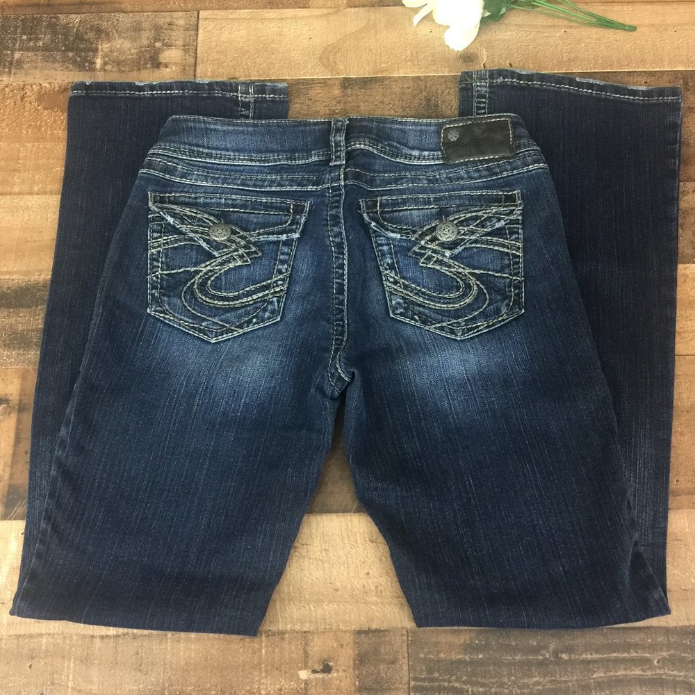 Silver Jean Co. Suki Surplus Boot Cut Jeans